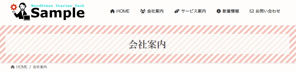 ⑥ 斜線 濃いめ